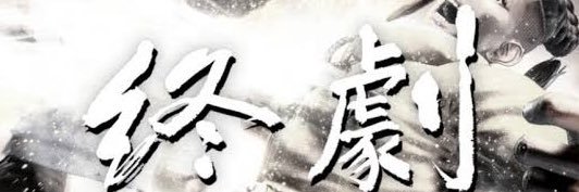 keisaeume's profile banner image