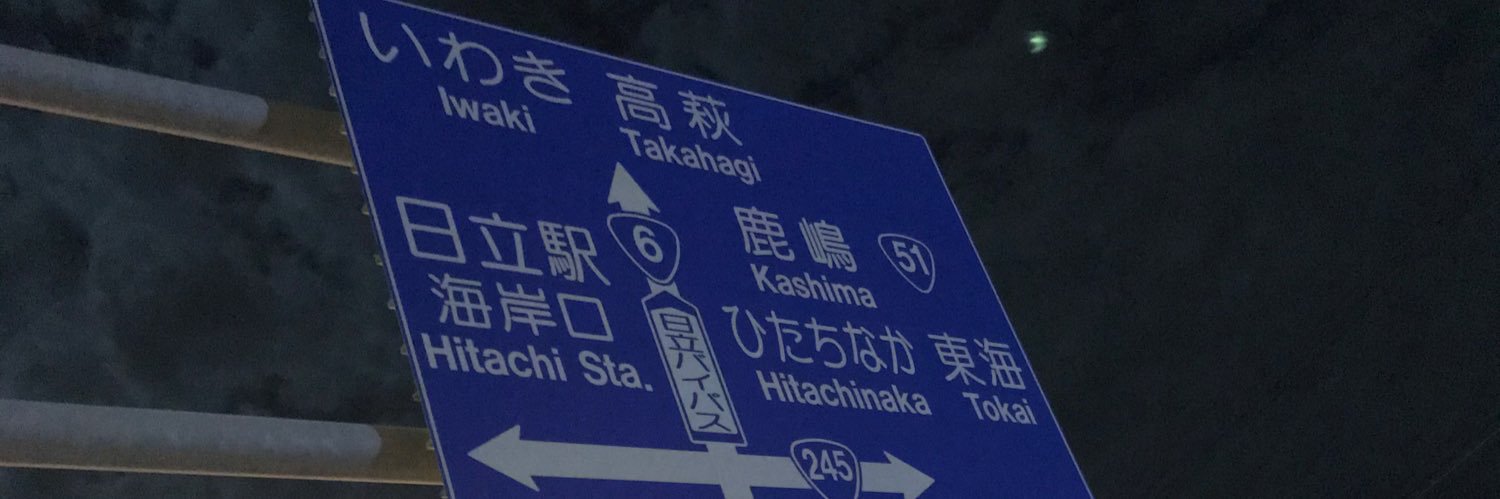 pzosai's profile banner image