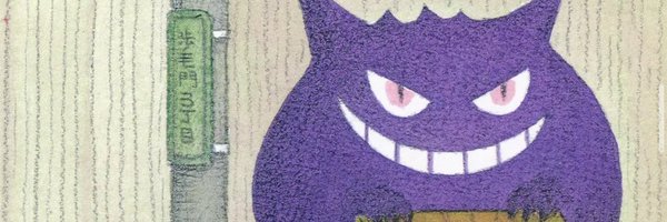 getcapeandflyy_ Profile Banner