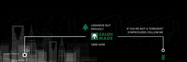 Khalil_Elkurdi Profile Banner