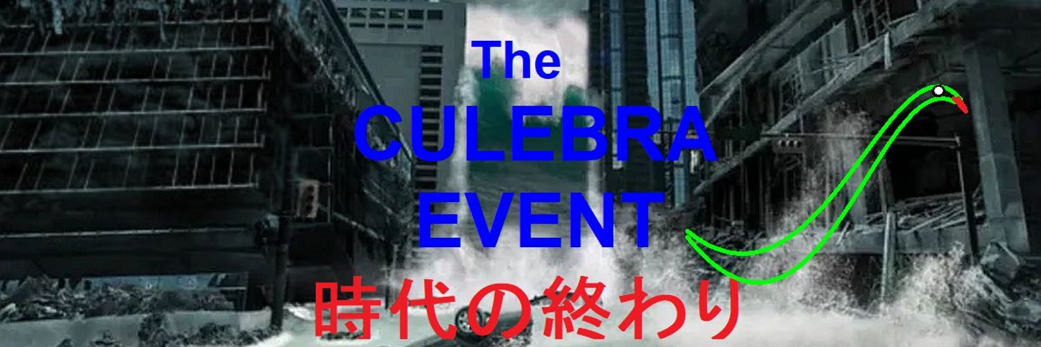 🇨🇦Canadian🇺🇸earthquake🇧🇷researcher🇯🇲's banner