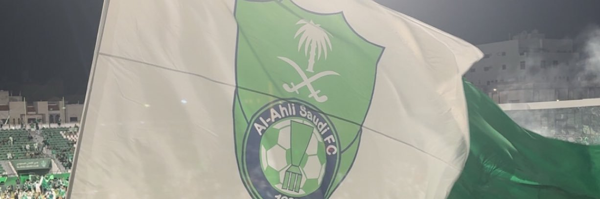 القرشي banner