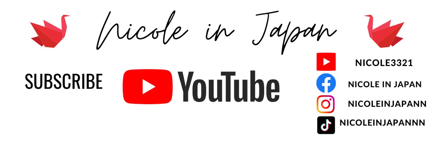 Nicole in Japan | 二コル | Vlogger Profile Banner