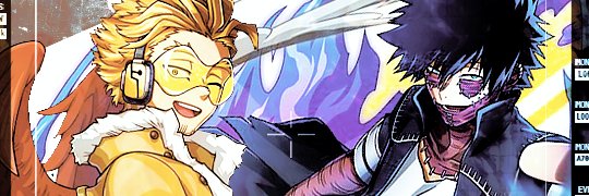 荼だ毘 banner