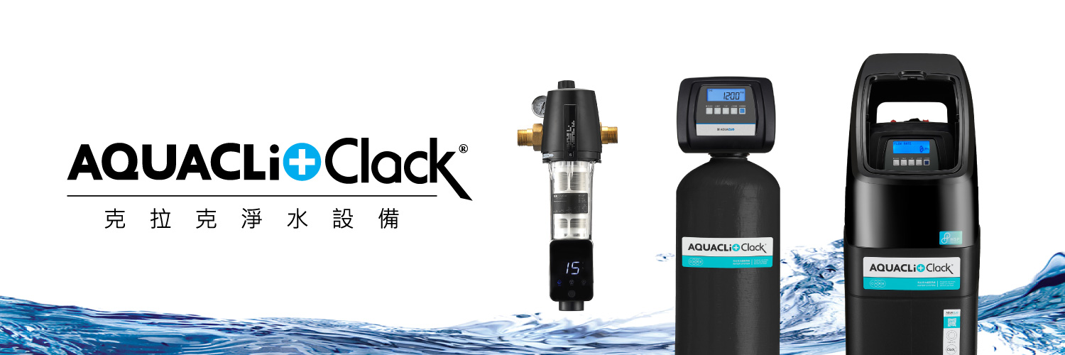 ClackTaiwan's profile banner image