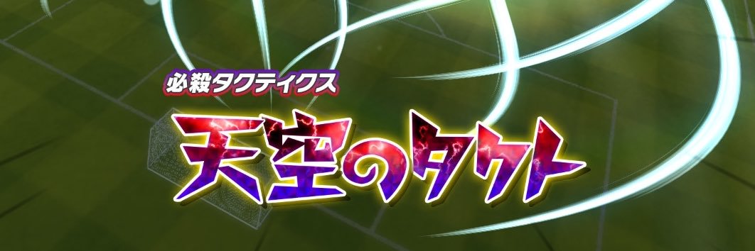 ぴょん🐰 banner