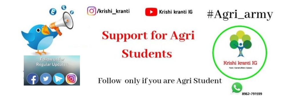 Krishi Kranti Official banner