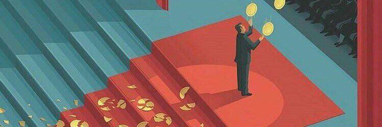 Jesús Eduardo González banner