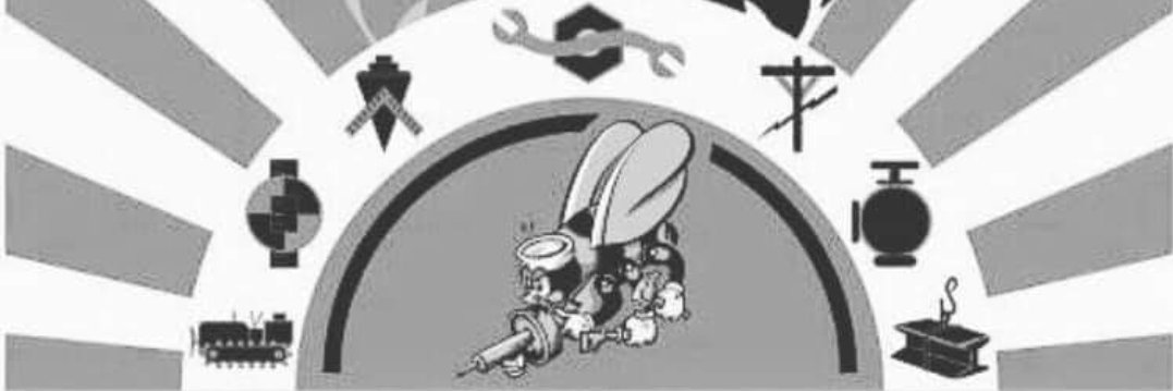 MarioGo93313's profile banner image