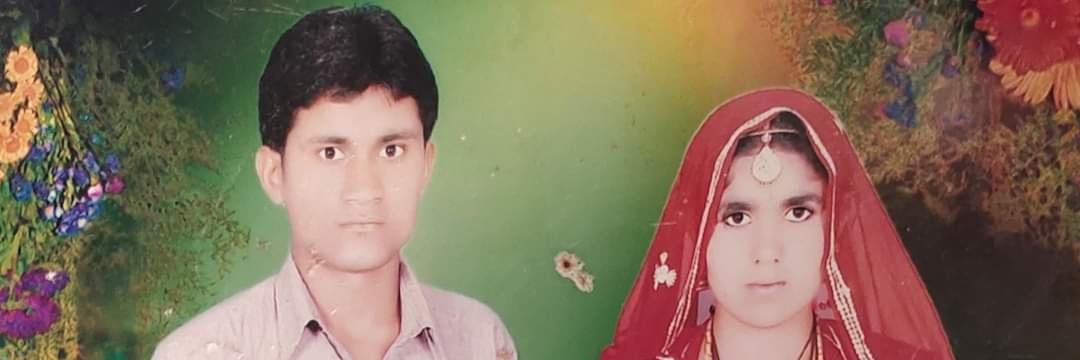 pramila_C_'s profile banner image