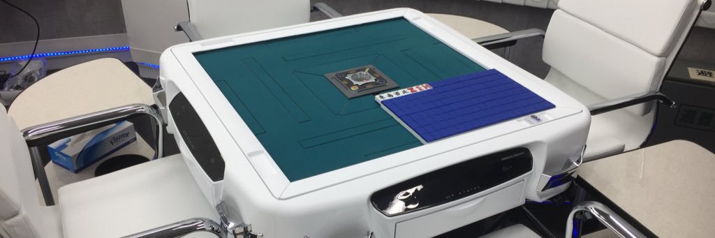 ひろー@ギャンブル警察 banner