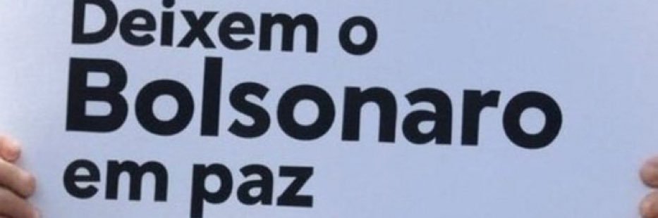 🇧🇷EDSON OLIVEIRA🇧🇷 banner