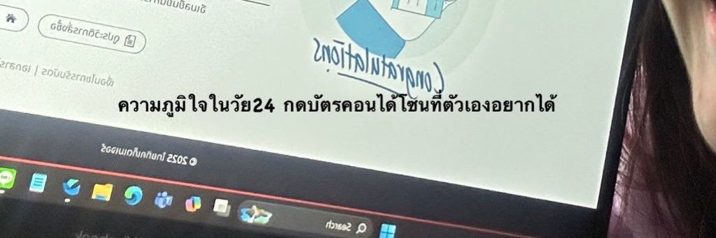 rkhnn_'s profile banner image