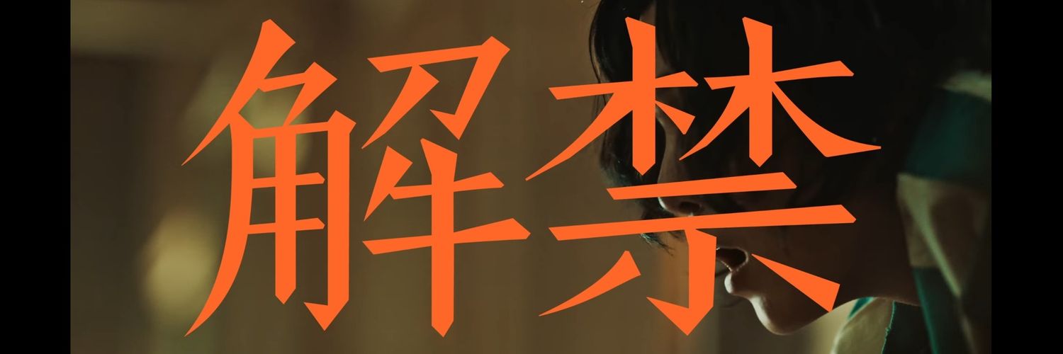 saraterroso's profile banner image