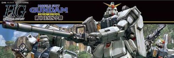 YTradio_sns Profile Banner