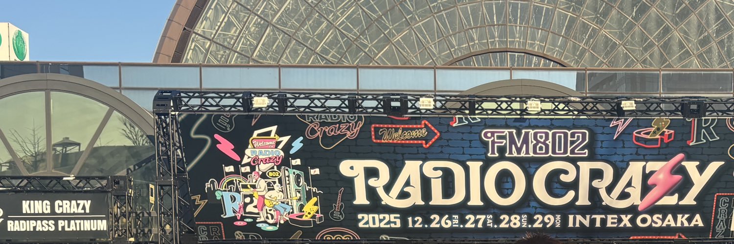 rain_vaw's profile banner image