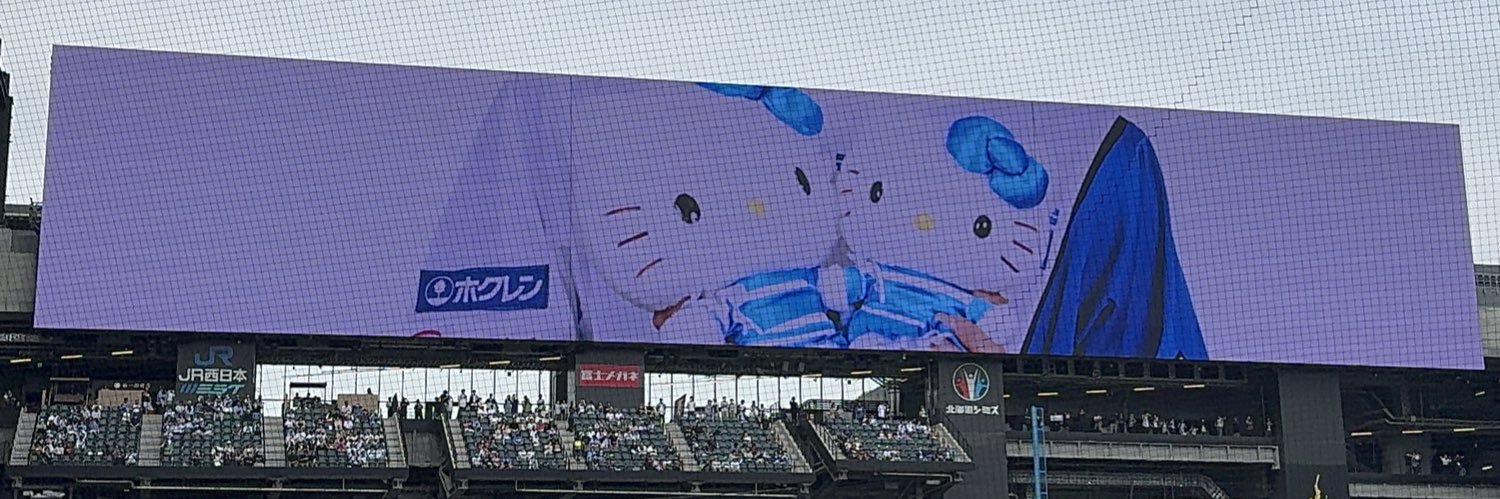 ちゃんnana banner