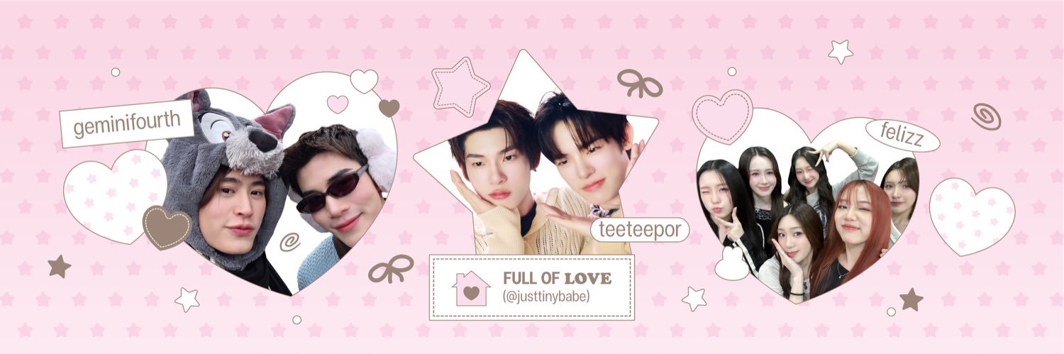 𓂂 ⋆ เบ้บ 🍮 banner