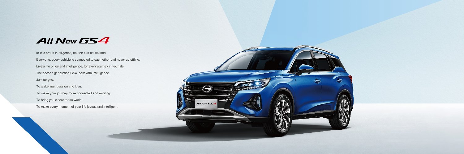 GAC MOTOR NIGERIA banner