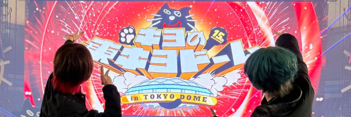 らら banner