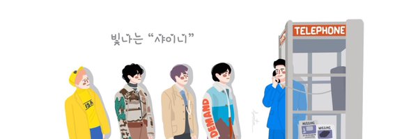 ตอบช้าทัก👉🏻@RYEOTEM Profile Banner