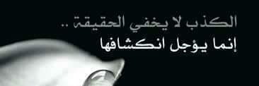 mo054290's profile banner image