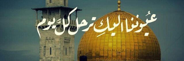 MahmoudMelano3's profile banner image
