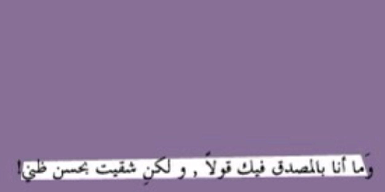 II8mrII's profile banner image