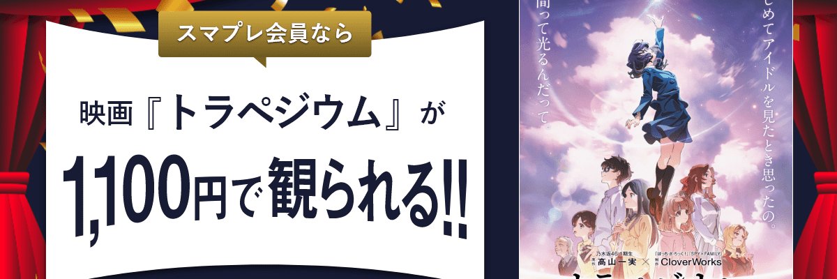 sabamiso_es's profile banner image