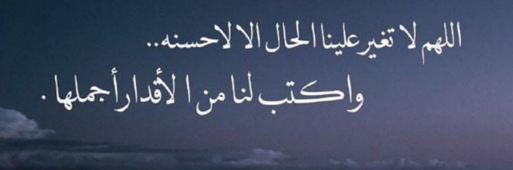 ayed_mh's profile banner image