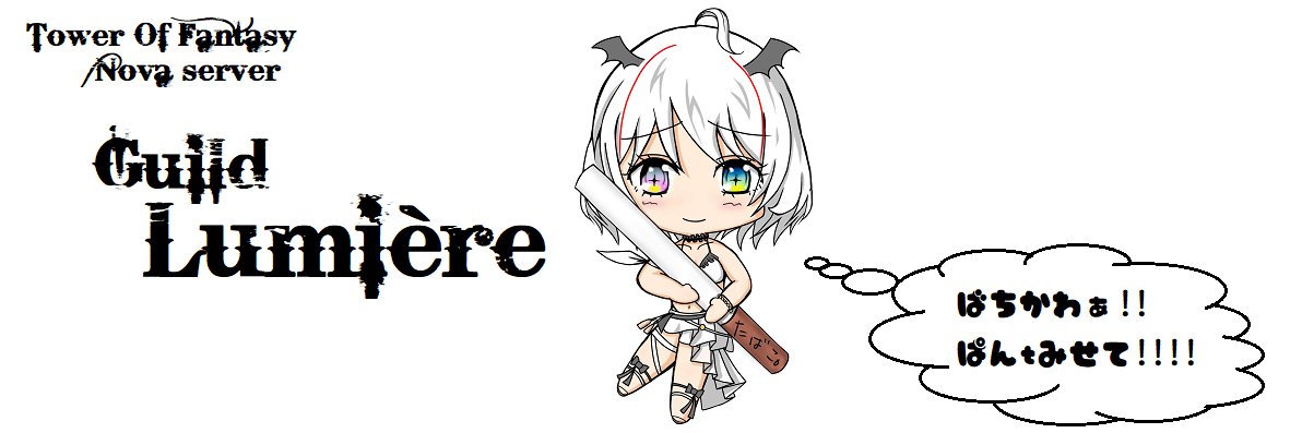 たばこ banner