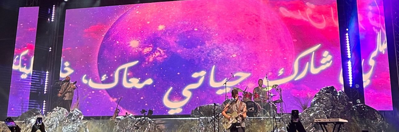 shouldbejoe's profile banner image