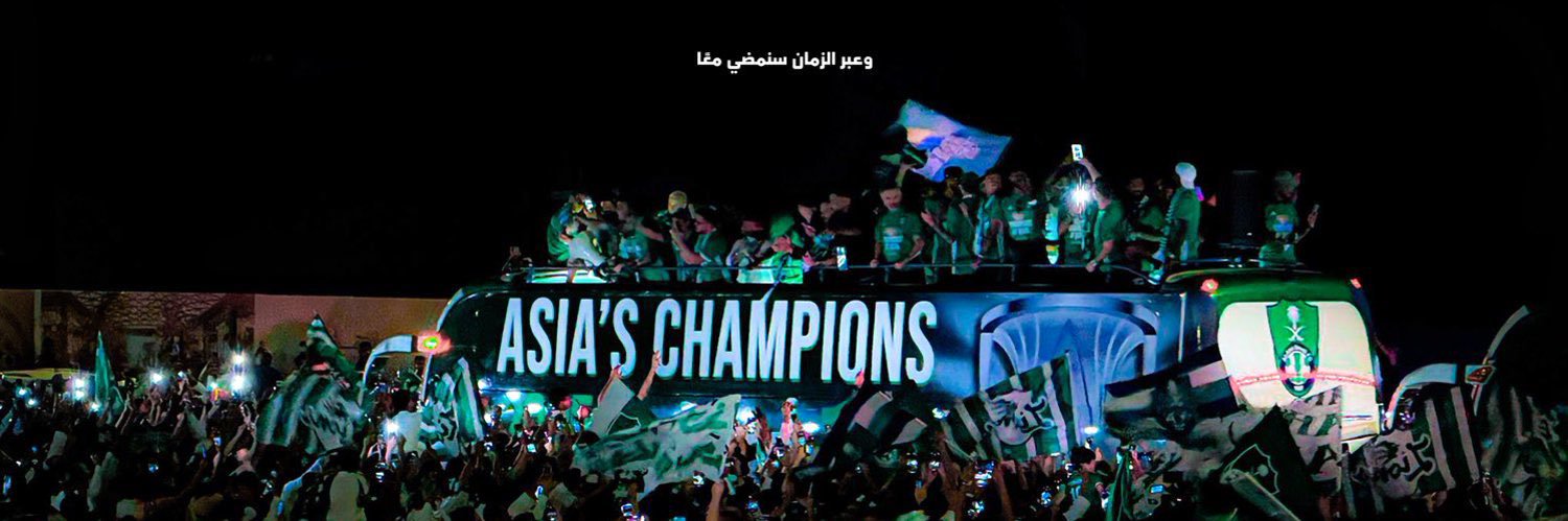 مريم🇸🇦 banner