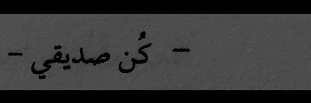 فيصل .. banner