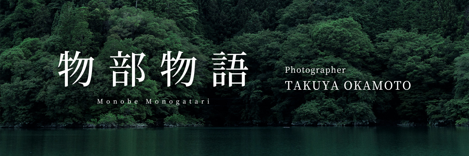 takuyaokamoto29's profile banner image