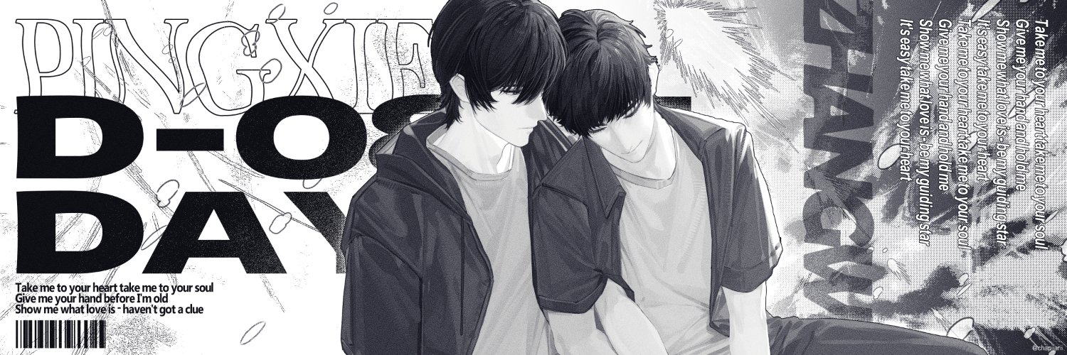 Mukas96's profile banner image
