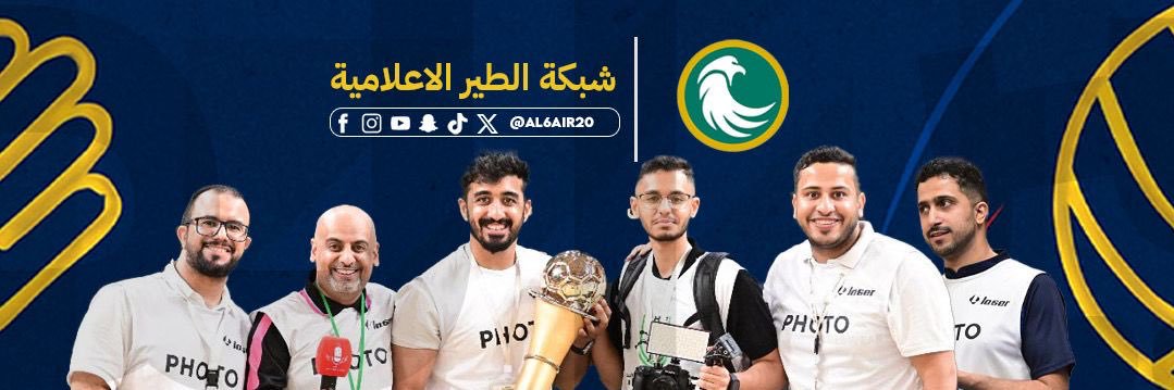 Nizo_28's profile banner image