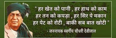 Nitin Sehrawat B+ banner