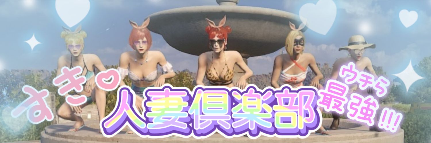 ✨さおりん✨ banner
