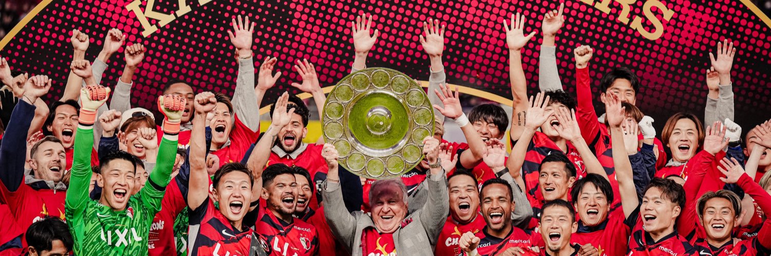 𝘼𝙣𝙩𝙡𝙚𝙧𝙨 𝙐𝙥𝙙𝙖𝙩𝙚 banner