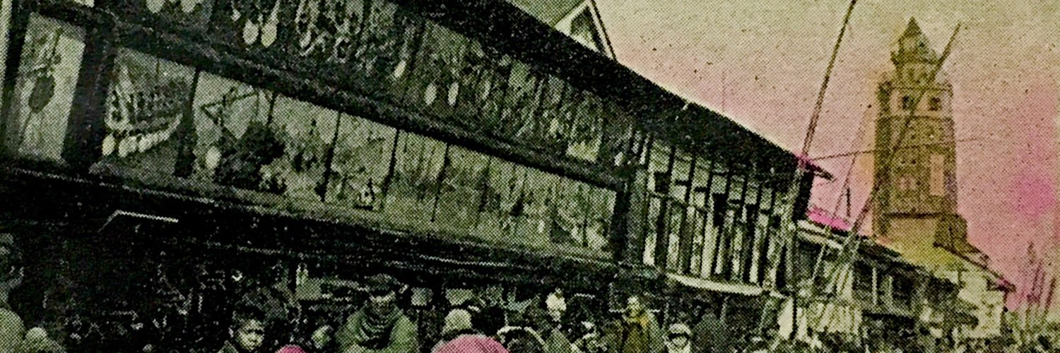 バルトン研究会 banner