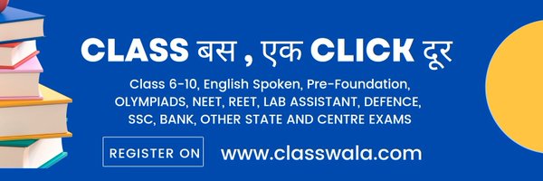 classwalalive Profile Banner