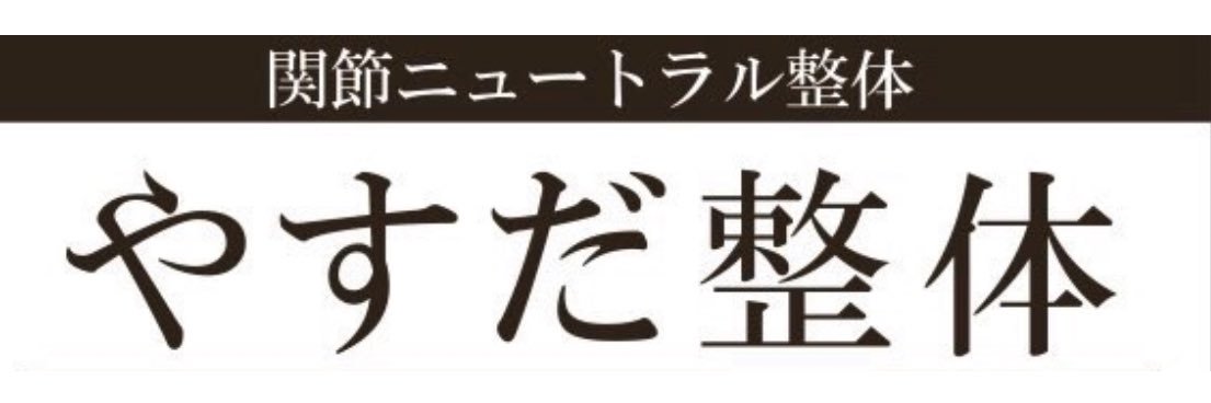 poppinyu_ki's profile banner image