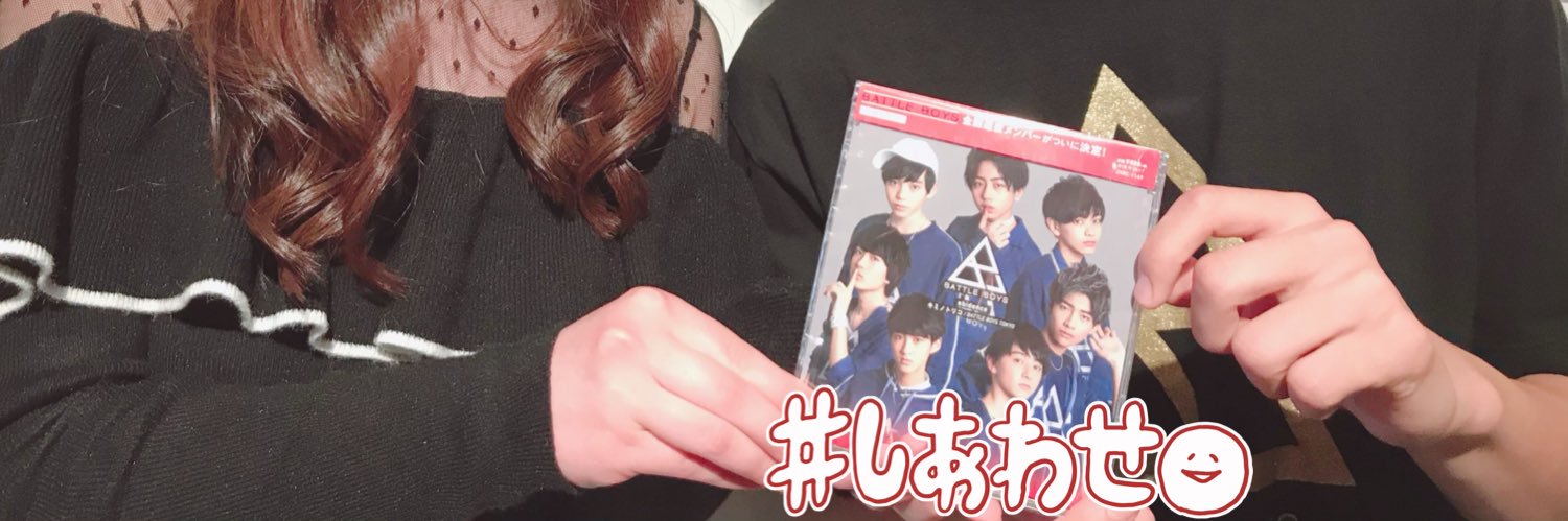 kun__sksk's profile banner image