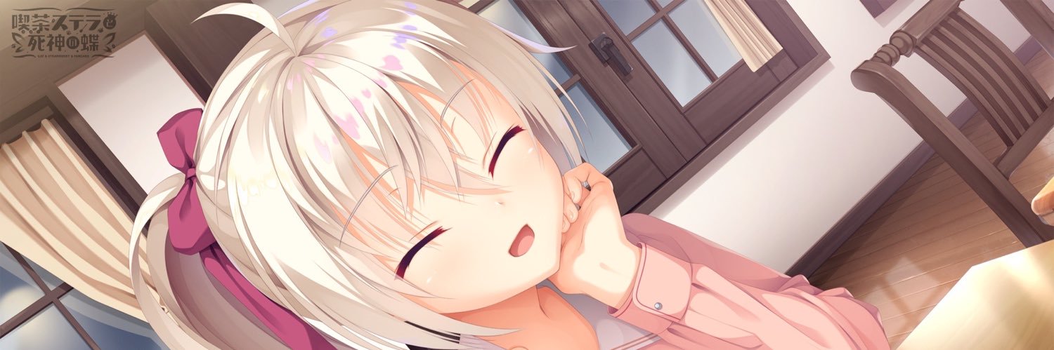 hakutouremon's profile banner image