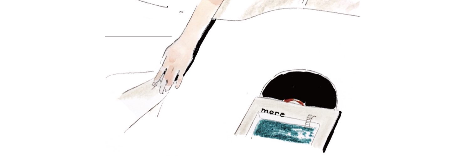 m o r e banner