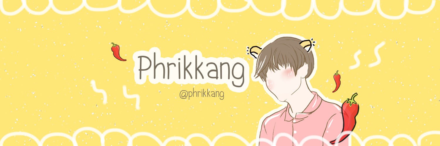 พริกแกง@LA banner