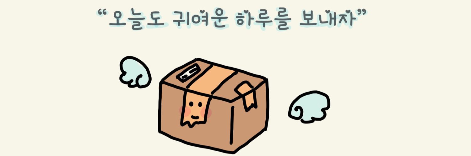 MaJaExpress's profile banner image
