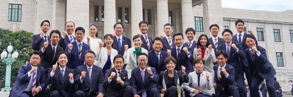 岡野純子　国民民主党 衆議院議員(千葉5区、市川市・浦安市)'s banner