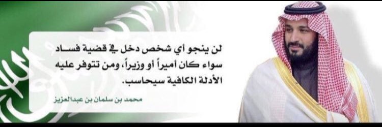 ab__ota's profile banner image